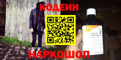 марихуана Ливны