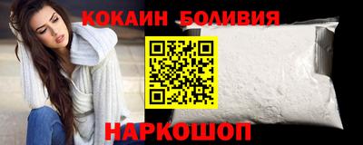 марихуана Ливны