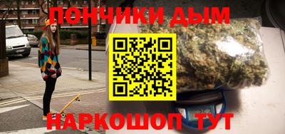 метамфетамин Лесосибирск