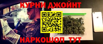 метамфетамин Лесосибирск