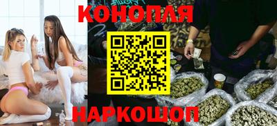 метамфетамин Лесосибирск
