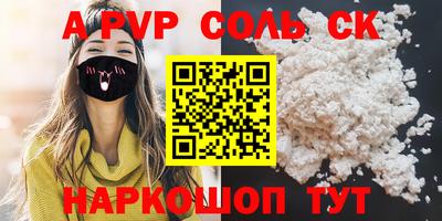 MESCALINE Ликино-Дулёво