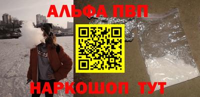 марихуана Ливны