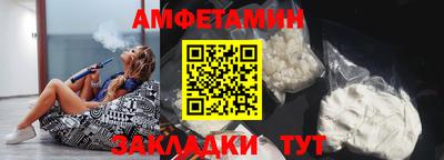 MESCALINE Ликино-Дулёво