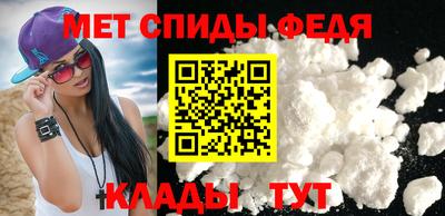 марихуана Ливны