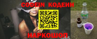 марихуана Ливны