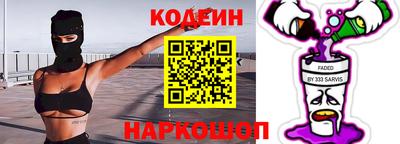 марихуана Ливны