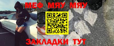 марихуана Ливны