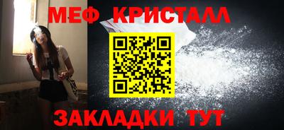 марихуана Ливны