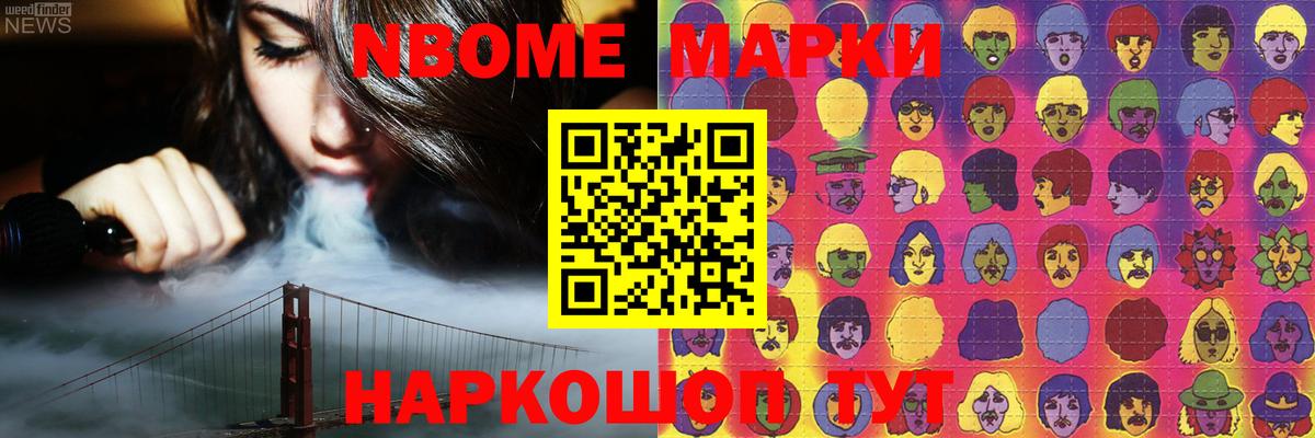 Лсд 25 экстази ecstasy  Вход с VPN  Лсд 25 экстази ecstasy  Краснокаменск 